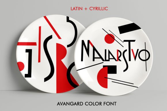 Malarstvo: A Display Font with an Artistic Soul